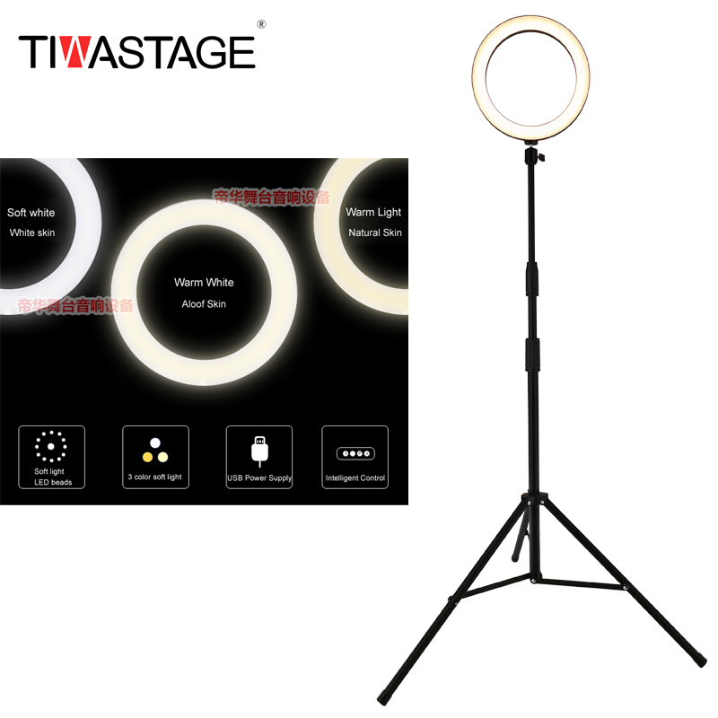 Livestream stand tiktok stand con la luz del anillo LED de 26 cm