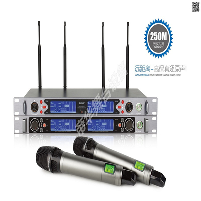 UT211 Sistema de micrófono inalámbrico de la diversidad verdadera UHF